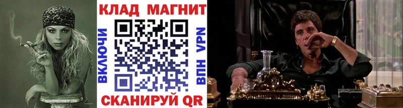 АМФЕТАМИН Конаково