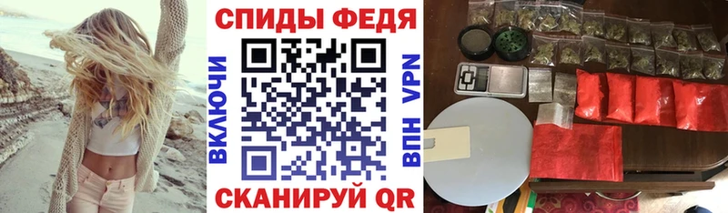 Amphetamine VHQ  Конаково 