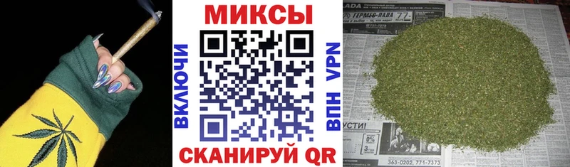 Бутират 99%  Конаково 