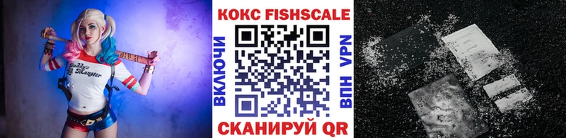 где можно купить наркотик  Конаково  кракен сайт  Cocaine 99% 