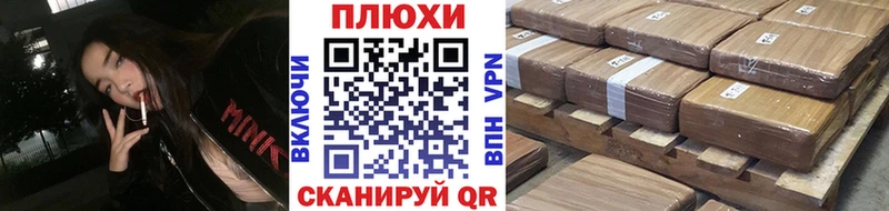 продажа наркотиков  Конаково  кракен рабочий сайт  ГАШ Изолятор 