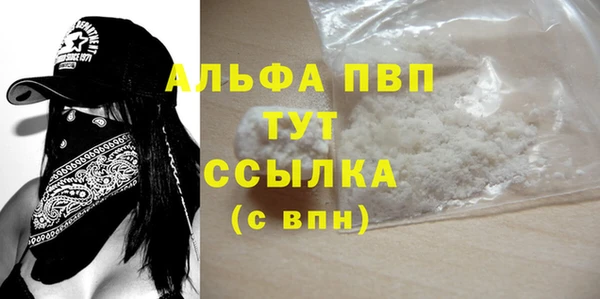 ECSTASY Медногорск