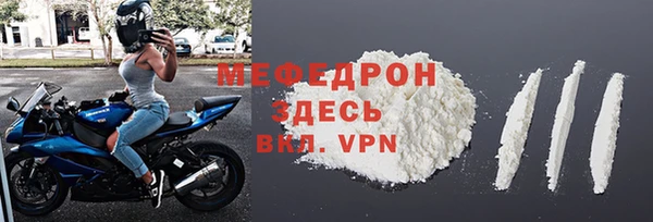 MDMA Вязники