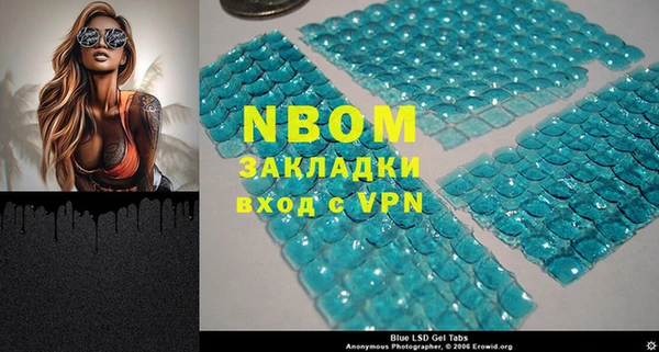 экстази Медвежьегорск