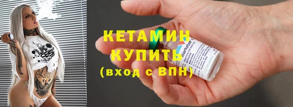 экстази Медвежьегорск