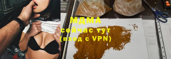 COCAINE Беломорск