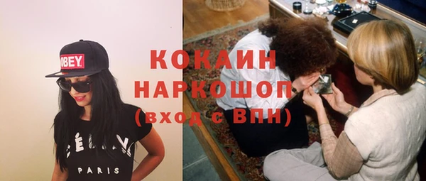 скорость Мегион