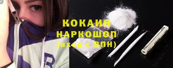 скорость Мегион