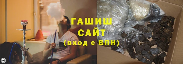 скорость Мегион