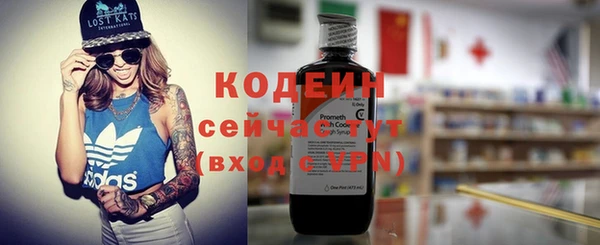 скорость Мегион