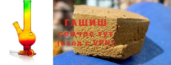 скорость Мегион