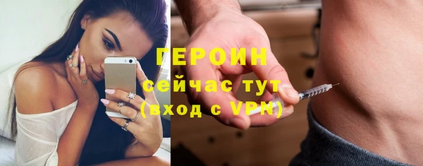 мяу мяу мука Магас