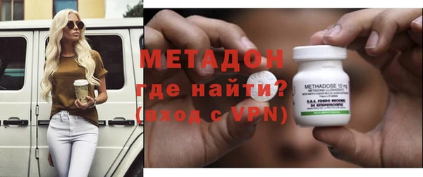 тгк Пенза