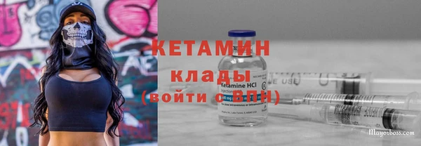 MDMA Вязники