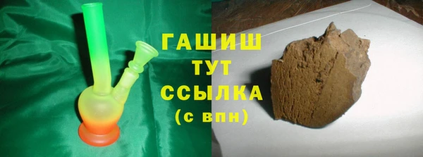 скорость Мегион