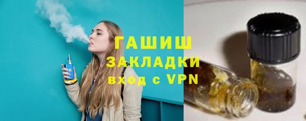 экстази Медвежьегорск