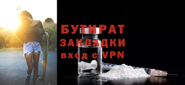 марки lsd Майский