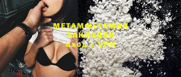 экстази Медвежьегорск