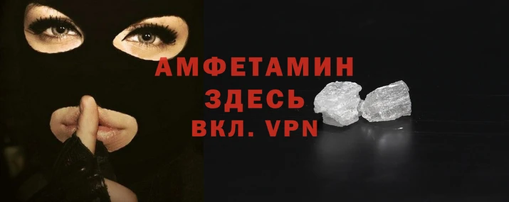 2c-b Магадан