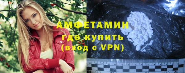 скорость Мегион