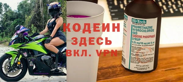 ECSTASY Медногорск