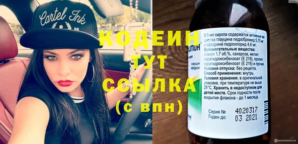 скорость Мегион