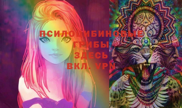 гашиш Киров