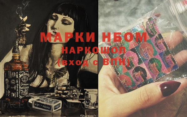 скорость Мегион