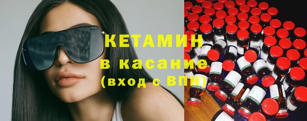 марки lsd Майский