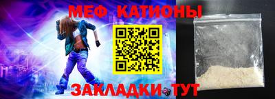 скорость Апрелевка