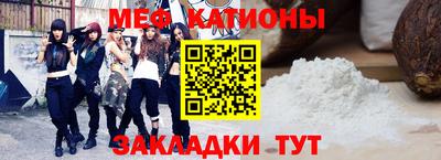 марки nbome Аргун