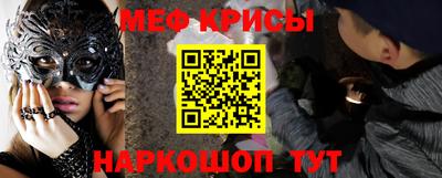 скорость Апрелевка