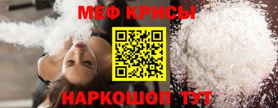 марки nbome Аргун