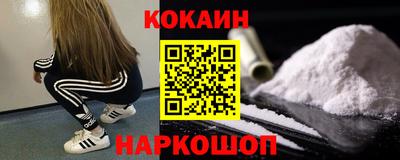 марихуана Апрелевка