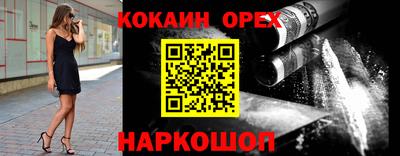 скорость Апрелевка