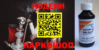 скорость Апрелевка