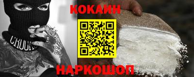 марихуана Апрелевка