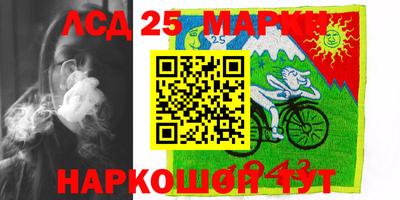 а пвп мука Аргун