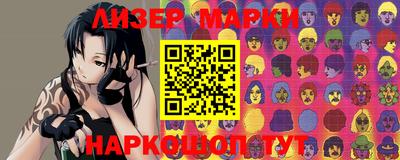 скорость Апрелевка
