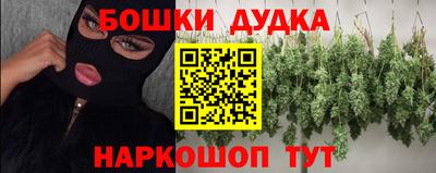 скорость Апрелевка