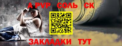 марихуана Апрелевка