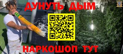 а пвп мука Аргун