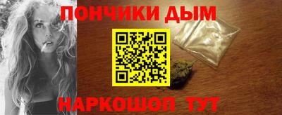 а пвп мука Аргун