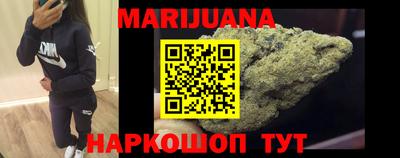 гидра Апшеронск