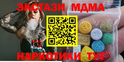 скорость Апрелевка