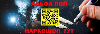 скорость Апрелевка