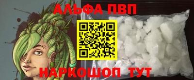 скорость Апрелевка