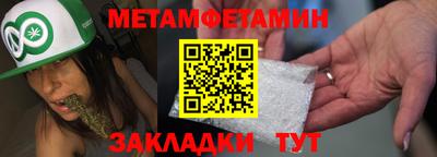 марки nbome Аргун