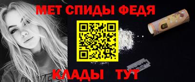 марки nbome Аргун
