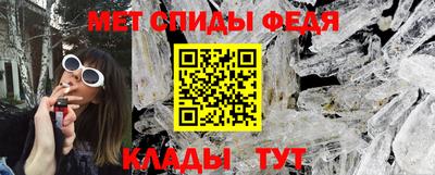 скорость Апрелевка
